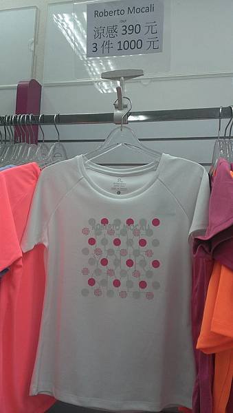 IMAG0954.jpg