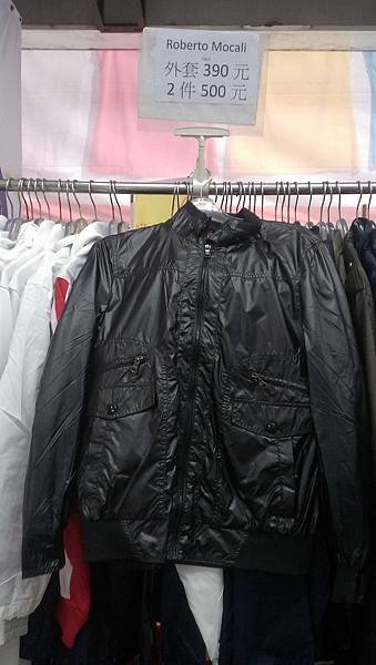 IMAG0964.jpg