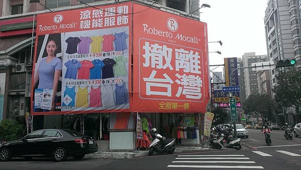 IMAG0966.jpg
