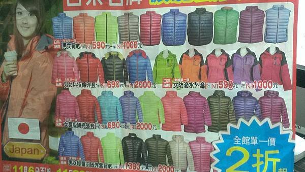 IMAG0988.jpg