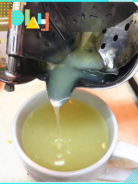 有機柚子7.jpg