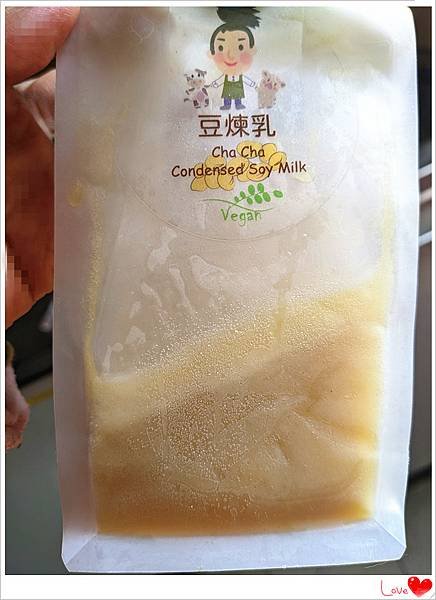 純素豆煉乳.jpg