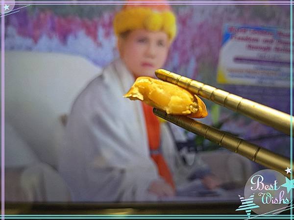 花仁皇帝豆.jpg