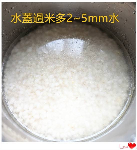 蒸糯米.jpg