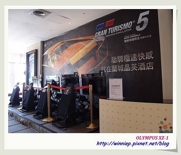 P8133920_調整大小.JPG