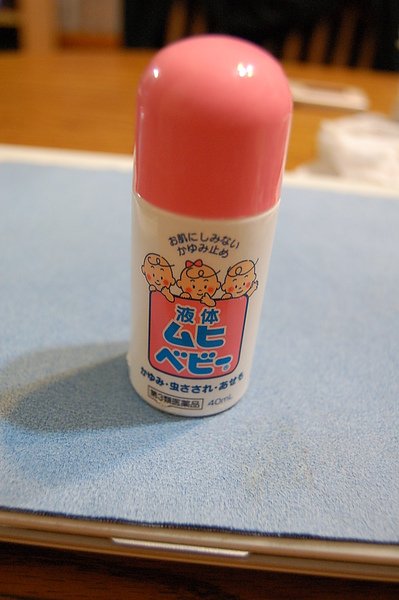 DSC_4110.JPG