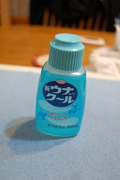DSC_4107.JPG
