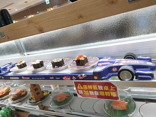 [台中美食]種類多份量大的超人氣壽司