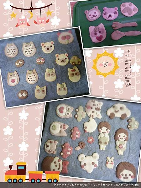 2014-04-21-01-00-39_deco