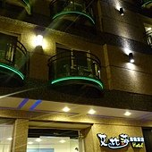 1010216墾丁艾比莎