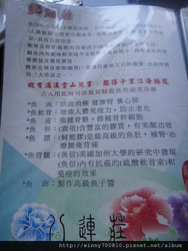 cgm828e062d28255be57ca2eb7d6345ce6e821.j