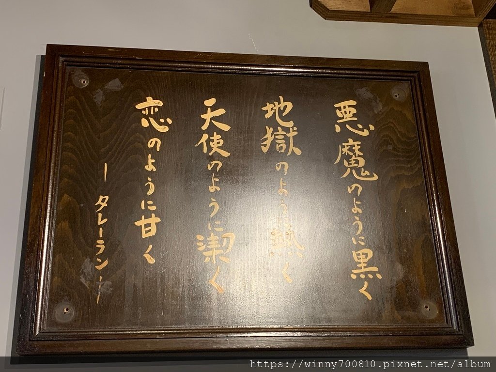 新北/淡水【淡水美食懶人包】來淡水別只逛老街吃阿給，精選淡水