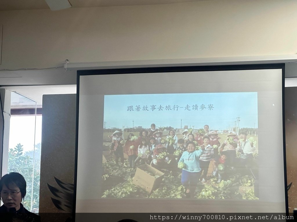 第七屆人間有愛兒少文學獎 暨 品牌發表會 in 【夢想地圖c