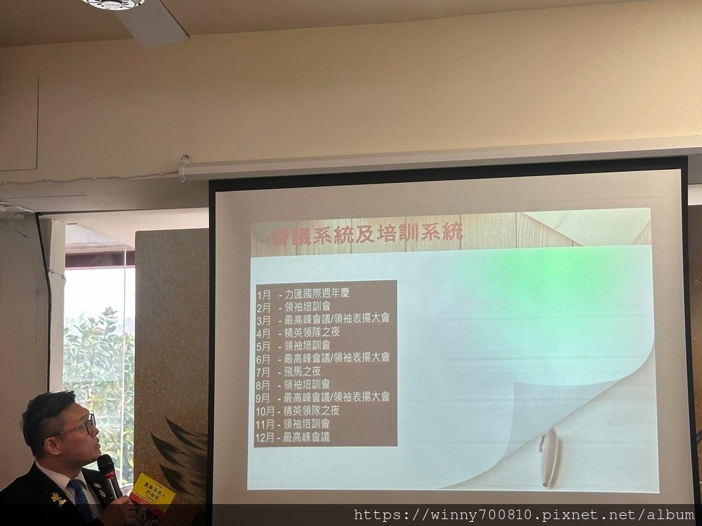 第七屆人間有愛兒少文學獎 暨 品牌發表會 in 【夢想地圖c