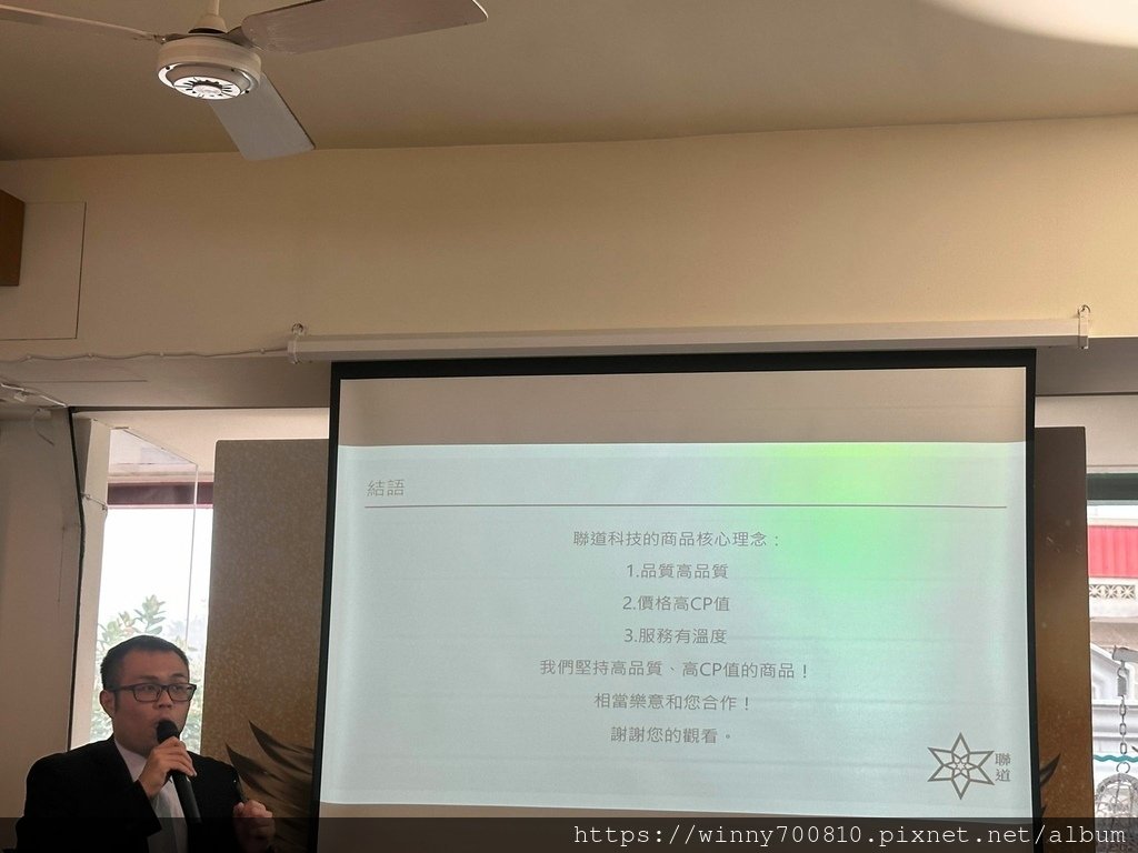 第七屆人間有愛兒少文學獎 暨 品牌發表會 in 【夢想地圖c