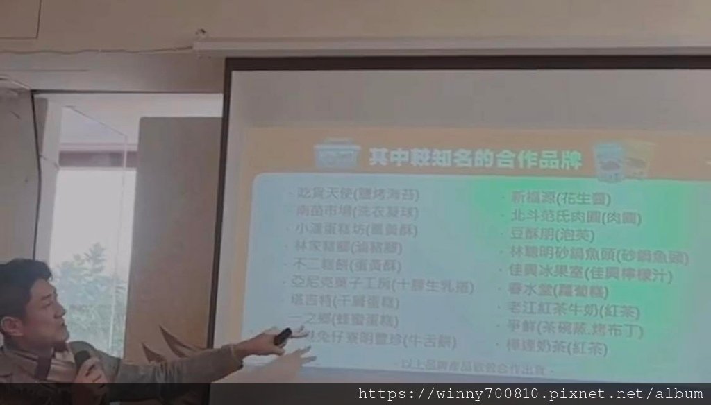 第七屆人間有愛兒少文學獎 暨 品牌發表會 in 【夢想地圖c