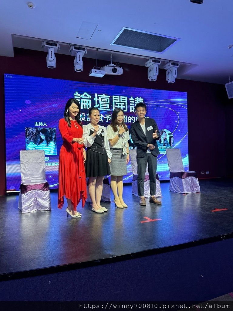2023台灣最具影響力頒獎典禮 頒發Top-100品牌金獎、