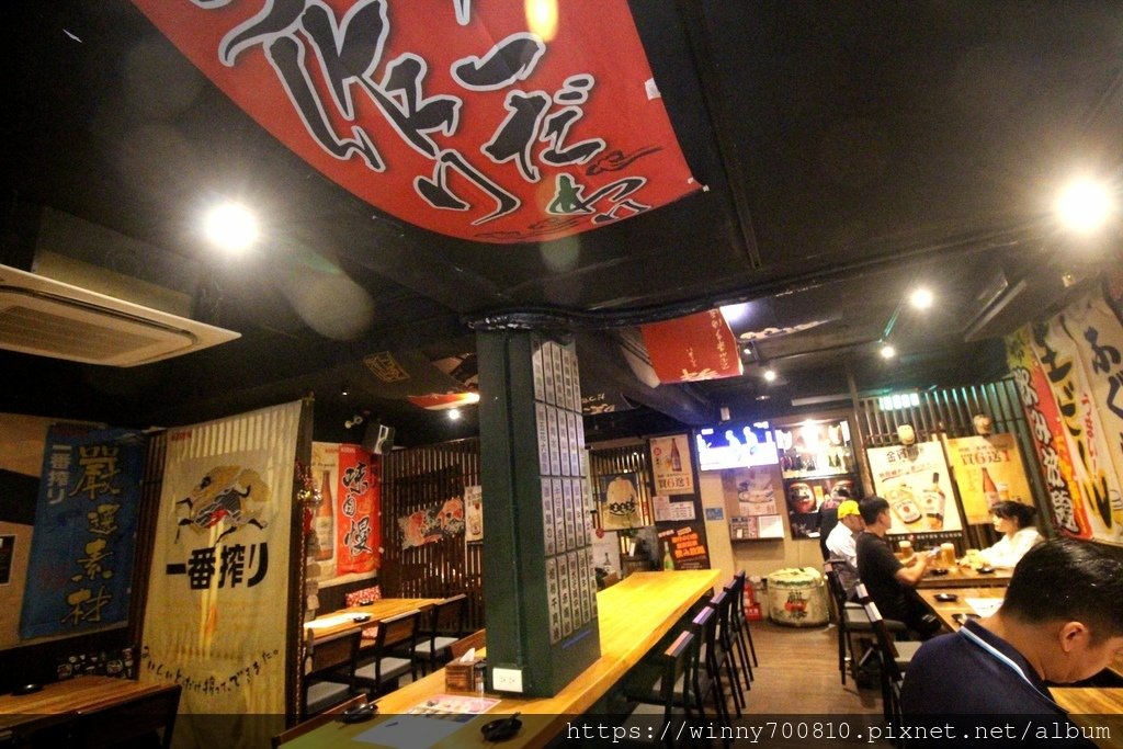 激安の食事酒場（市府二號店）