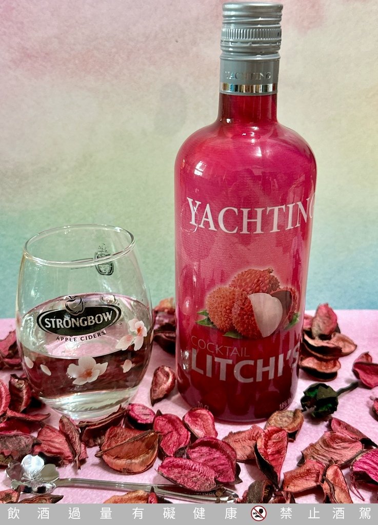 愛之船荔枝酒Yachting Cocktail Litchi