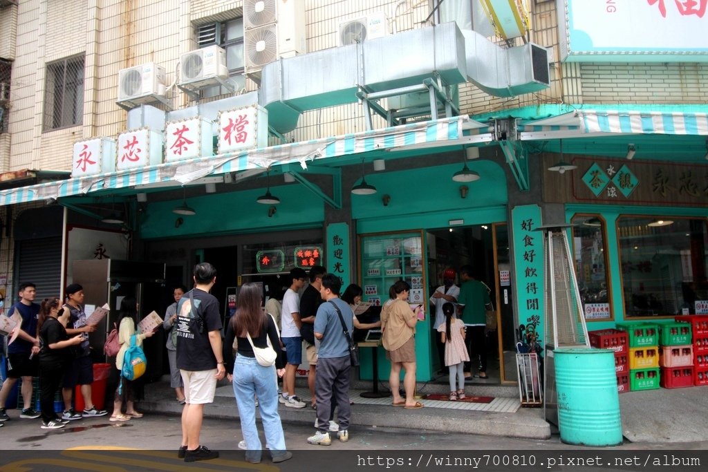 桃園 【永芯茶檔】完全是一秒飛到香港啦！桃園人氣港飲香煎雞腿