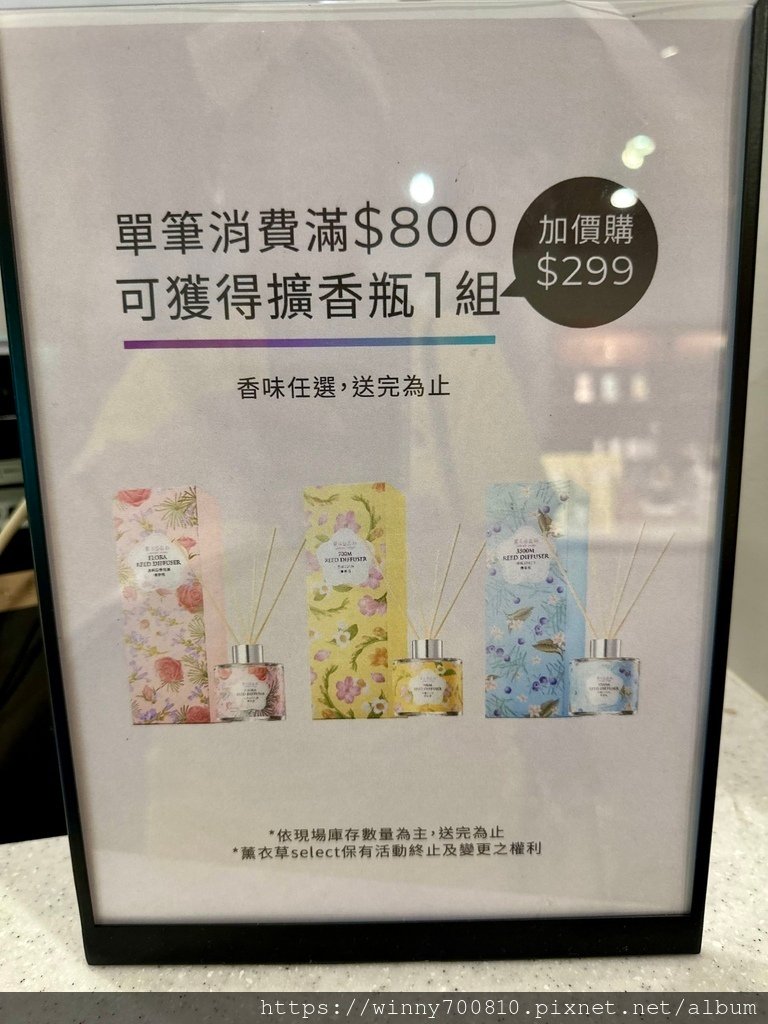 菇神是一家以菇類為主題的火鍋餐廳 2021、2022、202