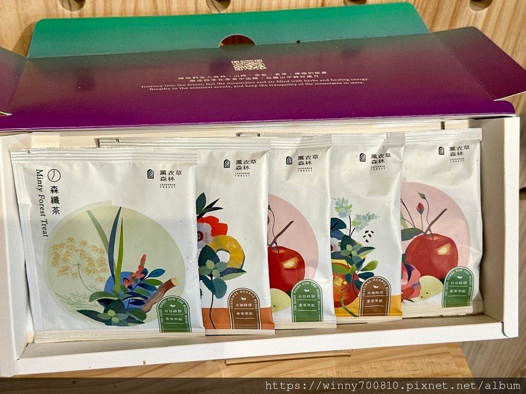 菇神是一家以菇類為主題的火鍋餐廳 2021、2022、202