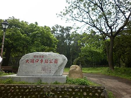 公園01