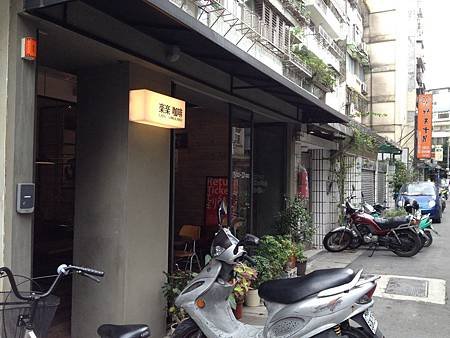 2013-10-17 13.33.04.jpg