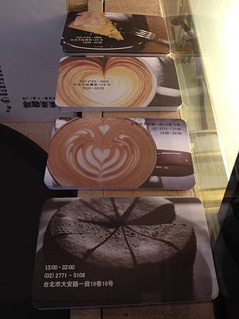 2013-10-17 13.37.11.jpg