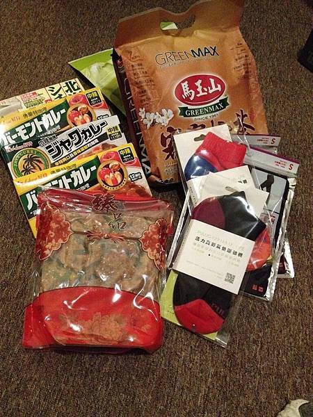2015-02-04 23.46.47.jpg