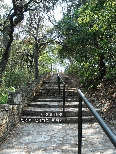 stairs