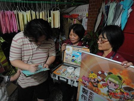 振義里居家訪視0703-9