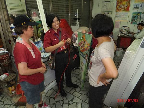 振義里居家訪視0703