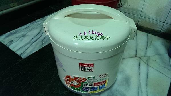 20140110 (15).jpg
