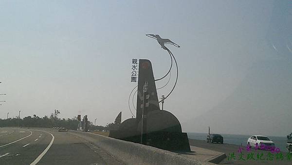 IMAG4773