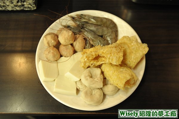 貢丸、豆腐、魚餃、豆皮、鮮蝦