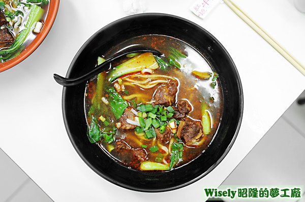 麻辣牛肉麵(加麵)