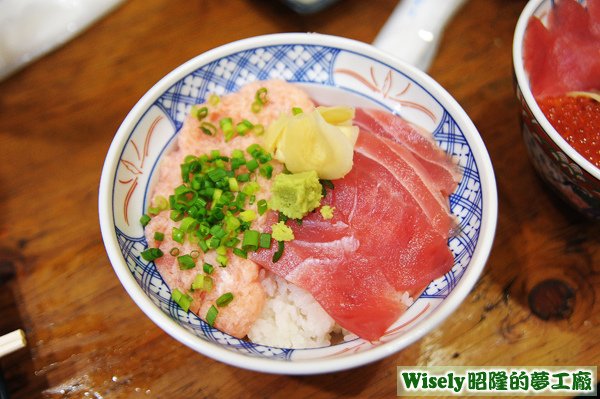 ねぎとろ丼(蔥花鮪魚丼)