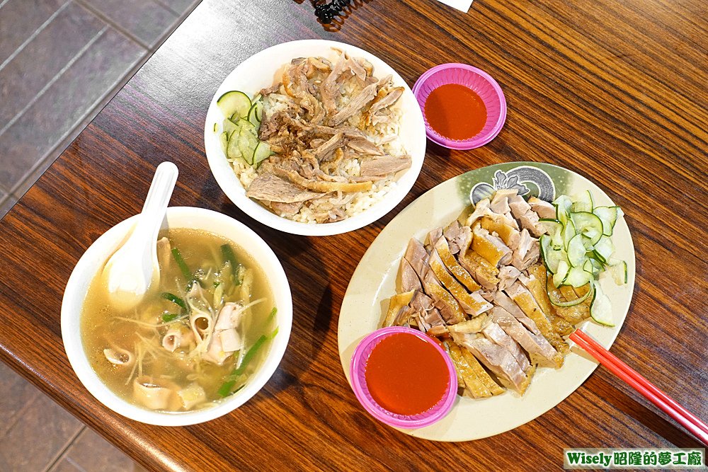 鴨腸湯、鴨香飯、去骨後腿鴨肉