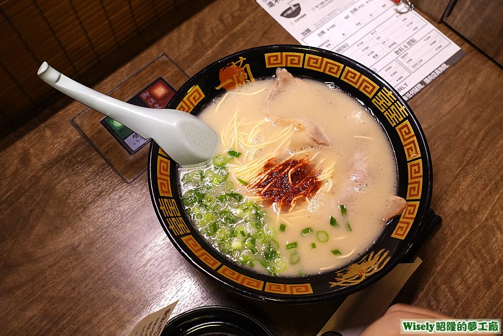 ラーメン