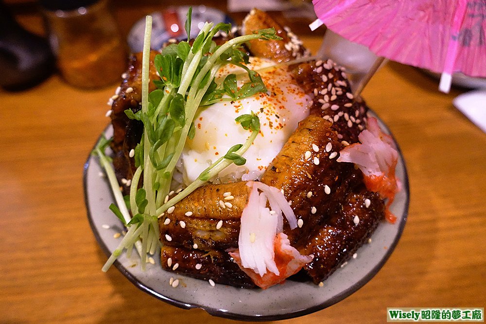 醬燒鰻魚丼丼