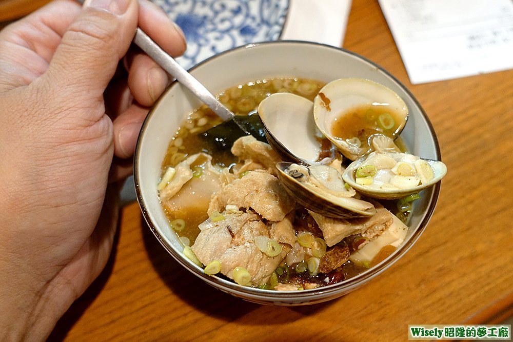 蛤蜊味噌湯