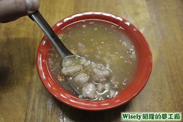 肉羹湯(小)