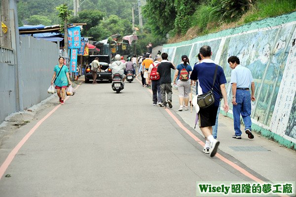 大坑步道前小路