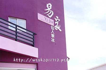 DSC06663_副本.jpg