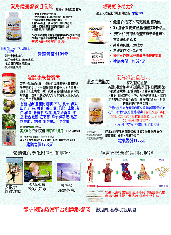 image008.gif