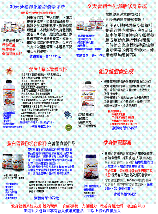image006.gif
