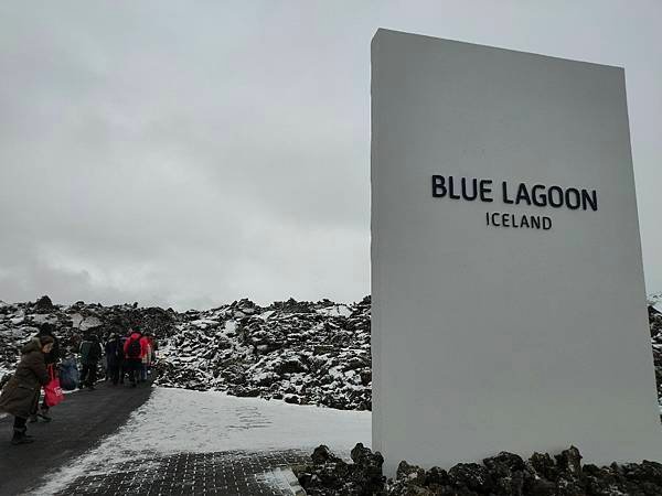 2024.2.25 雷克雅內斯半島: 藍湖/Blue lag