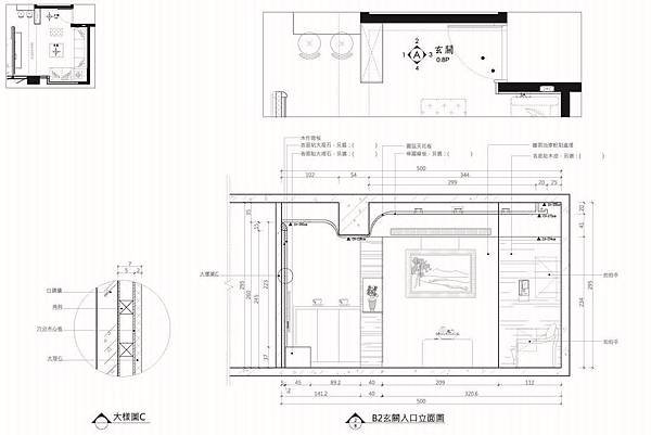 崴璽設計 | 代客繪圖、設計