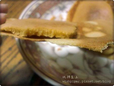 失敗的鬆餅